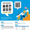 함평