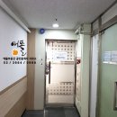 마곡드림공인중개사사무소 이미지