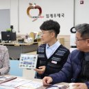 정선우체국 이미지