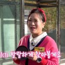아시네일