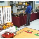 반정모터스 이미지