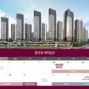 e복덕방공인중개사사무소 이미지