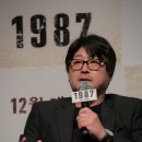 용산-현장-1987 이미지