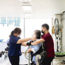 의료법인양지의료재단 양지기쁨병원 이미지