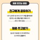 카카오페이_1 - 중구 통일로 92 | 카카오페이_1