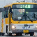 2264 | [광주광역시] 대창운수 금호 46번 (대창운수 ⬌ 서광주역) (2264호)