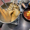 과천청사역 2번 출구 뒤 이미지