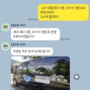 예스복싱 | 6인 가족여행 다낭 3일차, 별 계획은 없고요 그냥 쉬고 싶습니다.