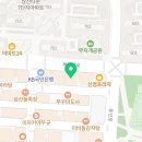엠에스짐스피닝