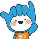 [학습반디_심곡3동]자연으로 이해하는 사주명리_나를 상징하는 오행 찾기 이미지