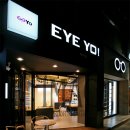 아이요(EYE YO) 이미지