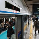 한국철도공사(정왕역) 이미지