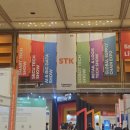 [취준일기20] 코엑스 2025 STK (Smart Tech Korea) 박람회 방문후기