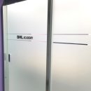 비에이치엘 테라피 이미지