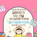 설화헤어