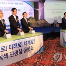 (주)섬엔지니어링 이미지