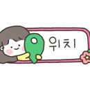 강남대로6길 66-4 이미지