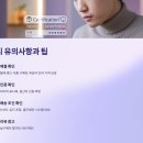 지역 특산물 직구 완벽 가이드