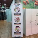 옥이네 한우농장 이미지