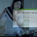 시너지커뮤니케이션즈