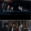 플러스랜드