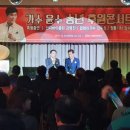 매월축산 이미지