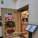 세븐일레븐남대문점 이미지