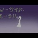 씨사이드모텔 이미지