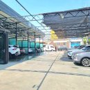 화이트셀프세차타운 이미지