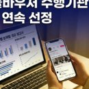 에이지 인터내셔날