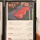엄선서울깍두기 서면본점 | 사미헌, 갈비탕 하나로 전국 1위 된 부산 서면 현지인 맛집 부산 여행 맛집 찾으면 여기 ! 솔직 후기