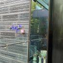 김밥파는사람들(용산2호점) 이미지