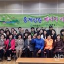 성원에너지 이미지