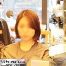 보승내츄럴