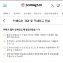 CU안산상록수점 이미지