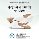 팬컴 이미지