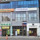 피오르달리조 대구월성점 이미지