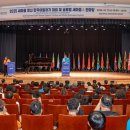 영남대학교 박정희새마을대학원 웹이코노미