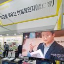 브레인트레이너협회 이미지