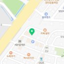 에이치컴퍼니경남지사