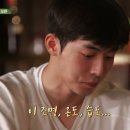 포미아구찜(평화광장점) 이미지