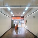 복방공인중개사사무소 이미지