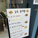 용산-이촌-1500 이미지