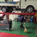 성우자동차공업사 이미지