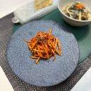 한국전통문화체험관 | 서울 안국 | 한국사찰음식문화체험관 후기 , 사찰음식 만들기 체험 , 사찰음식 클래스(예약방법부터...