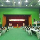 대덕문화체육관 이미지