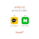강남식품 이미지