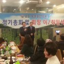 용봉골 이미지