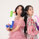 이쁘자나 이미지