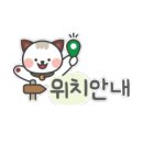 The상당공인중개사사무소 이미지
